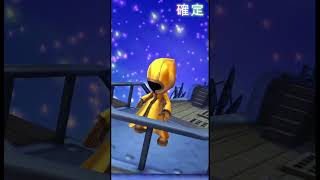 【ガチャ動画】エンドレスサマーデイズ【白猫プロジェクト】#shorts