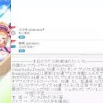 白猫枠　アンケとかゴルフとか