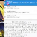 白猫枠　ゴルフメインでざくざくあたりがやれたらいいな。