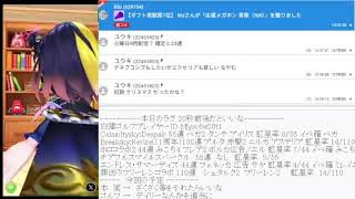 白猫枠　ゴルフメインでざくざくあたりがやれたらいいな。