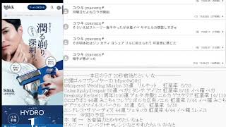 白猫枠 今日は何をしましょうかねぇ。