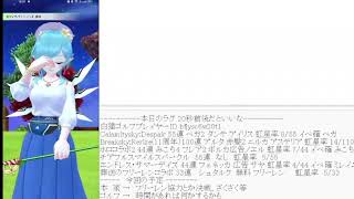 白猫枠　コラボ協力とか決戦などをやりましょう。