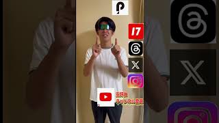 このyoutuber強欲すぎる#ポコチャ #youtube #白猫テニス #twitter (新X）#tapple #マッチングアプリ