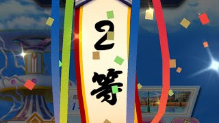 【白猫プロジェクト】2等だけだったのでせめて新キャラが欲しい秋の配布祭ガチャ【ガチャ】