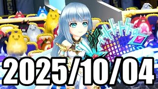 2025/10/04【白猫テニス】