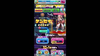 【21連ガチャ】白猫テニス