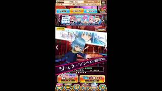 【7連ガチャ】白猫プロジェクト