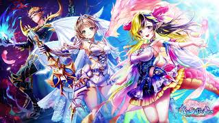 白猫プロジェクト BGM ~ 竜と歩み行く者たち BGM 2 [EXTENDED]