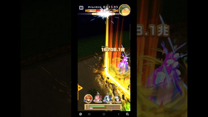 #シュタルク  （#葬送のフリーレン コラボ） 對決！コスモヴィンデミア Lv.9999_20250929 【 #白猫 】 #白猫プロジェクト #小林千晃