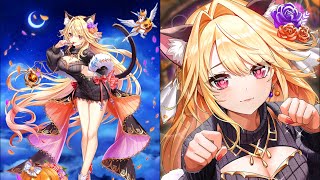 【白猫プロジェクト】『シエラ・スキルニルグ』【イタズラ好きの蒼穹キャット】【Trick or Cute!! ~ハロウィンレストランのおもてなし~】