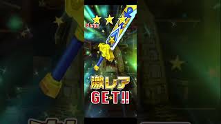 【Trick or Cute!!】10/27広告分 #白猫プロジェクト