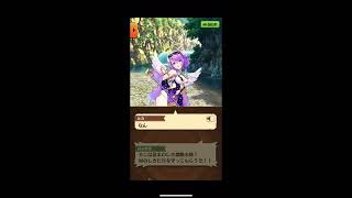 【白猫プロジェクト】エンドレスサマーデイズ②