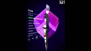 白猫プロジェクト #原神 #10月21日 #歌ってみた #10月17日 #genshinimpact #8月15日 #子ネコ #歌詞動画 #5月2日 #カラオケ