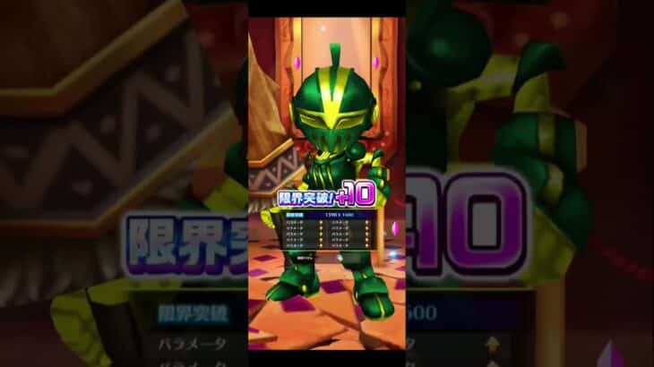 【魔法少女まどかマギカプロジェクト】11/12コラボ無料分 #白猫プロジェクト #魔法少女まどかマギカ #魔法少女まどかマギカコラボ