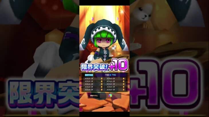 【魔法少女まどかマギカプロジェクト】11/15コラボ無料分 #白猫プロジェクト #魔法少女まどかマギカコラボ #魔法少女まどかマギカ