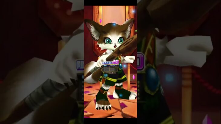 （【魔法少女まどかマギカプロジェクト】11/21コラボ無料分 #白猫プロジェクト #魔法少女まどかマギカ #魔法少女まどかマギカコラボ