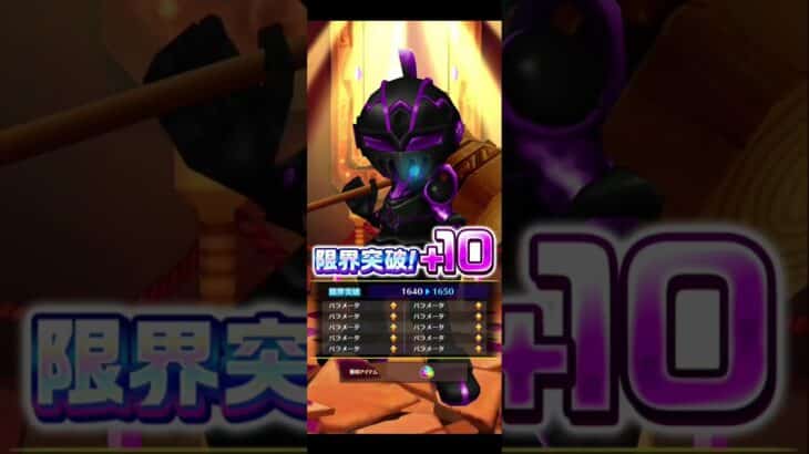 【魔法少女まどかマギカプロジェクト】11/9コラボ無料分 #白猫プロジェクト #魔法少女まどかマギカコラボ #魔法少女まどかマギカ