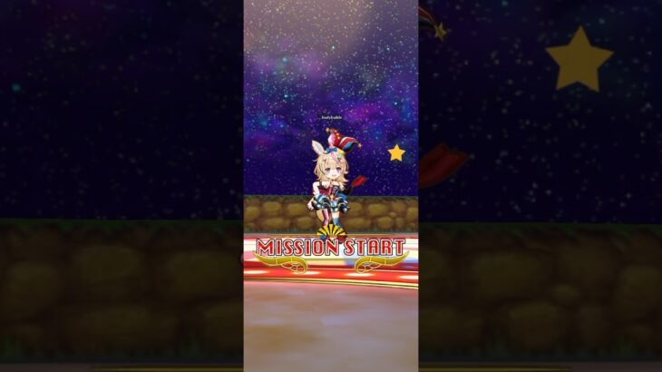 【白猫】コスモダイスゴッド 尾丸ポルカ ソロ 50秒