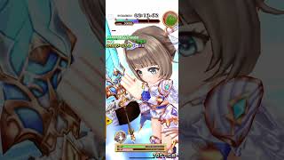 【白猫】 ⭐︎55 Inferno:BLOODSKY エクセリア ソロ