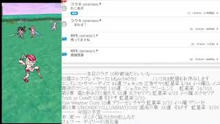 白猫枠 55のざくざくとかHELLなんかをしようかなと