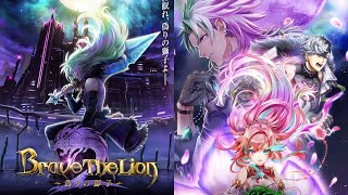 【白猫】俺得作業BGM：ブレイブザライオン Brave The Lion 2 + FINAL 11曲