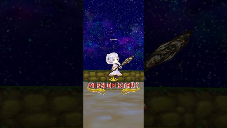 【白猫】コスモアゼウフ フリーレン(CV:種崎敦美) ソロ