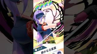 【白猫GOLF】ユキムラ専用 静かなる富貴〈セットA〉