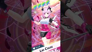 【白猫GOLF】オスクロル専用 Las Casas〈セットA〉