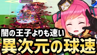 めちゃくちゃ速い球速で相手を翻弄するLリリカ&前回タワーの振り返り【白猫テニス】