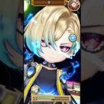 【白猫プロジェクト】ジーク(鎖剣)　超遠距離からの必殺技連打が強すぎる件【火力検証】#白猫プロジェクト #白猫 #shorts