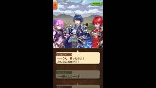 白猫プロジェクト　【神域のフロンティア】　竜と歩み行く者たち　神域のフロンティア編　９章　ストーリー　最終話　知っているからこそ