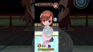 【白猫】御坂美琴（とある科学の超電磁砲コラボ）火力チェック