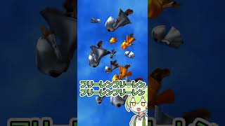 【白猫】 逆神引きを経てのフリーレンガチャリベンジ! #白猫 #葬送のフリーレン #白猫プロジェクト #ゆっくり実況