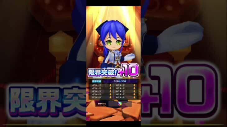 【リコリスリコイルコラボ】12/26コラボ無料分 #白猫プロジェクト #リコリスリコイルコラボ #リコリスリコイル