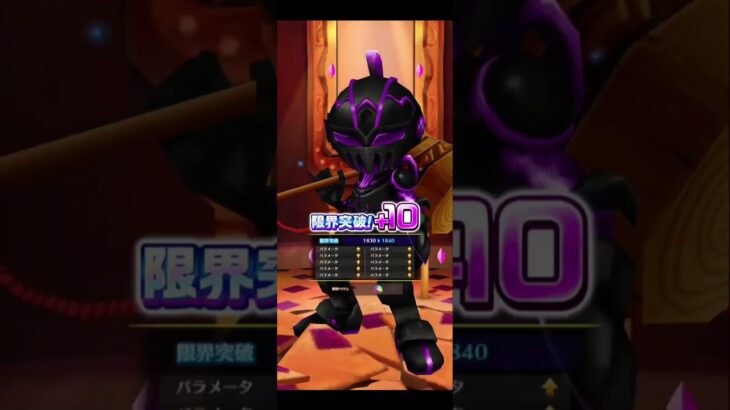 【リコリスリコイルコラボ】12/29コラボ無料分 #白猫プロジェクト #リコリスリコイル #リコリスリコイルコラボ