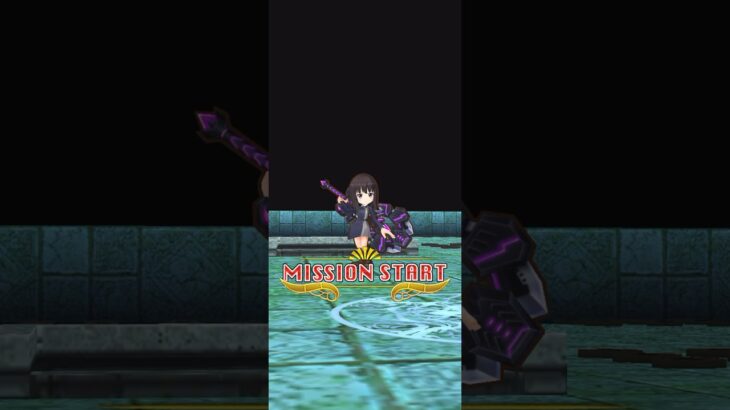 【白猫】武器練磨の塔〈破〉 〈斬〉の段『大いなる〈斬〉を求めて』   上級 井ノ上たきな リコリコ コラボ  【1分45秒】