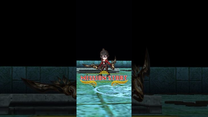 【白猫】武器練磨の塔〈破〉 〈斬〉の段『大いなる〈斬〉を求めて』   上級 ミステア コルネ ショコラ  【1分54秒】