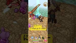 #ゲーム #白猫プロジェクト #リコリスコラボ #無料単発 #低レア #☆2ゴミクズバカ雑魚#クソ鉄クズ  ゴミクソ弱虫雑魚出てくんな