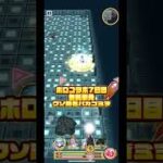 #ゲーム #白猫プロジェクト #無料単発 #ホロコラボ #コラボイベント #☆3ゴミクソ#ゴミ雑魚勇者 ゴミヲ排出クソハイルーン売却したのでお仕置