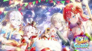 【白猫】俺得作業BGM：ハッピーメリージャイアント Happy Merry Giant　～雪怪獣の来る夜に～　8曲