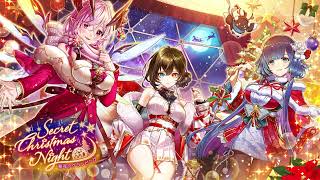 白猫プロジェクト BGM ~ Secret Christmas Night BGM 3 [EXTENDED]
