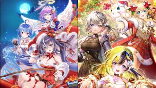 【白猫】俺得作業BGM:クリスマスイベント2023+ 2024 12曲