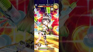 【白猫】コスモダイスゴッド ハルジオン(CV:羊宮妃那‬⁩) ソロ 22秒