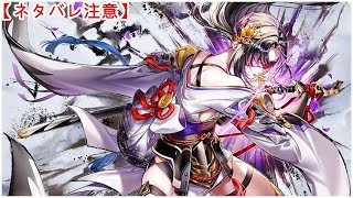 【白猫】思い出:初期アステリア(CV:安済知佳)【ネタバレ注意】(タイムスタンプ付き)