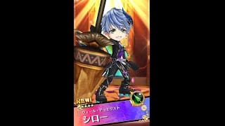 【白猫】 GC槍シロー 超灼熱！キングコスモムカデ！ Lv.9999 ソロ (HP12000兆 突魔光闇弱点）