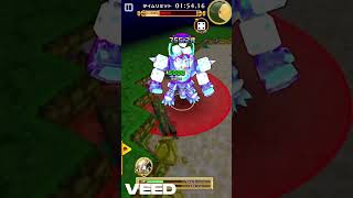 #白猫プロジェクト  #アゾート Lv9999  #超激運!コスモダイスゴッド！  弱点 (斬/突/打/雷/炎/光属性)  (11京) #パラメータ調整