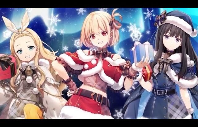 白猫 × リコリコ コラボ PV