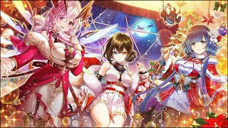 【白猫プロジェクト】【Secret Christmas Night　～聖夜のグランピング～】