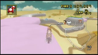 [mkw] [CTGP] ボルカニックスカイウェイ / Volcanic Skyway 03:21:188