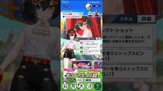 【白猫ゴルフ】新キャラアイシャが欲しい！ #白猫ゴルフ #ゴルフ #ショート #shorts #ガチャ #ママと奴隷 #アイシャ #新キャラ